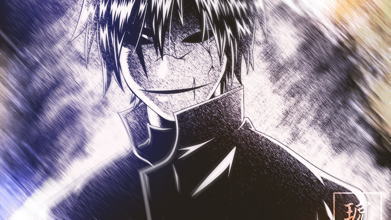 Считаю наказание не справедливом