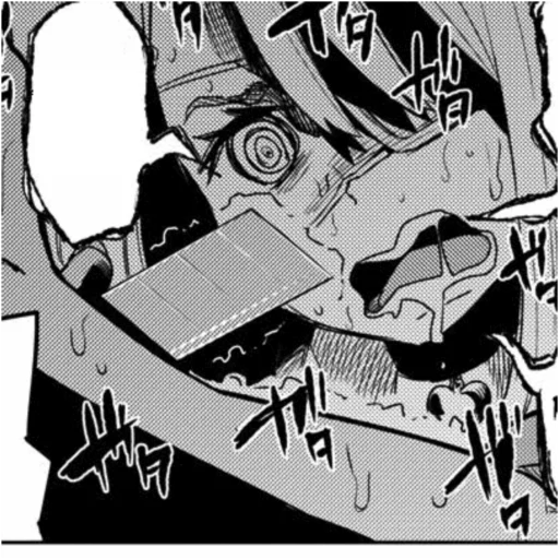 Пользователь zxc_rn523