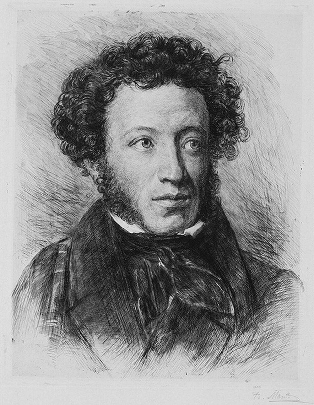 Пользователь ERROR1