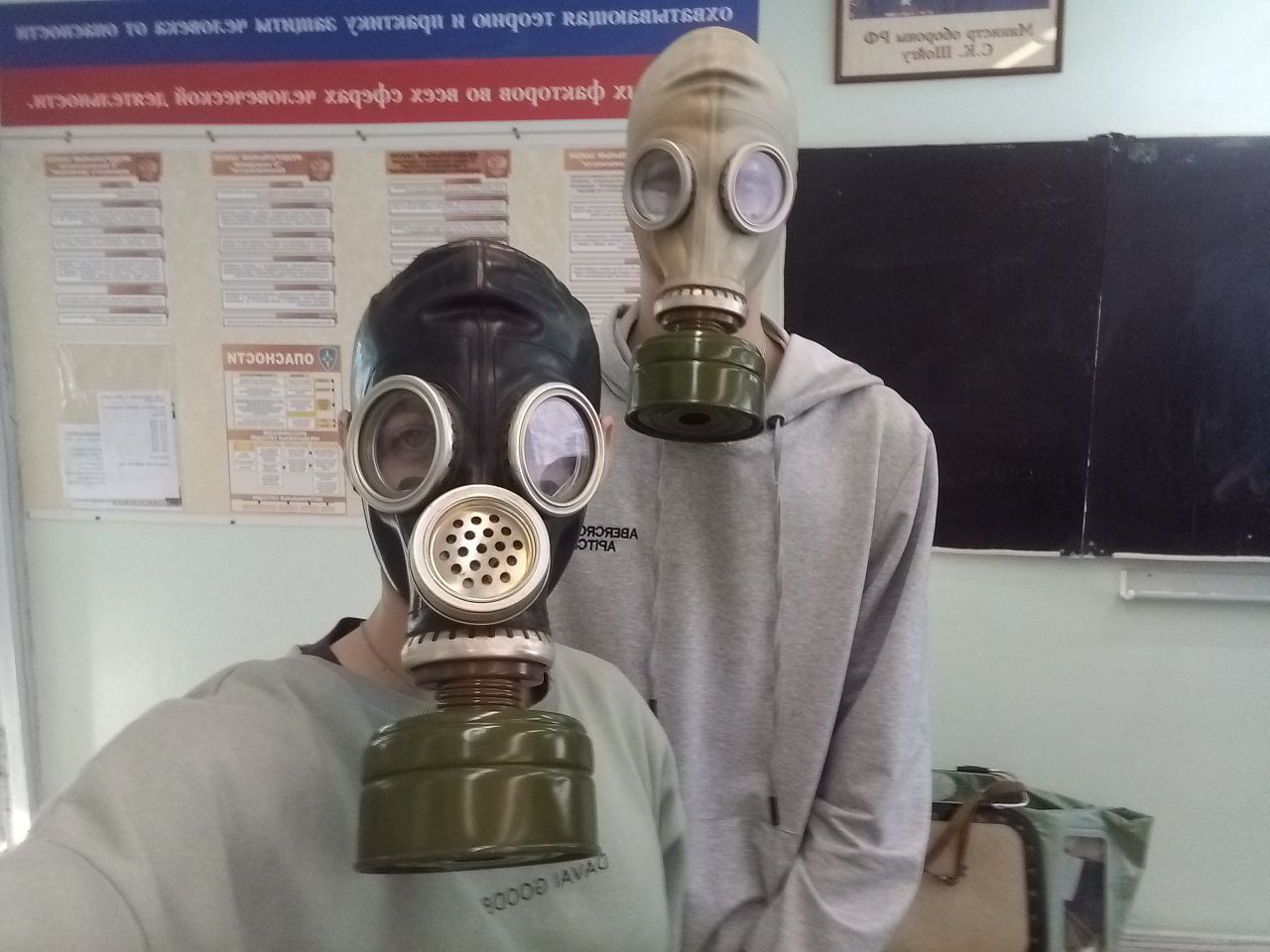 Создатель темы ravys_505