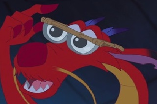 Пользователь Chichipypka