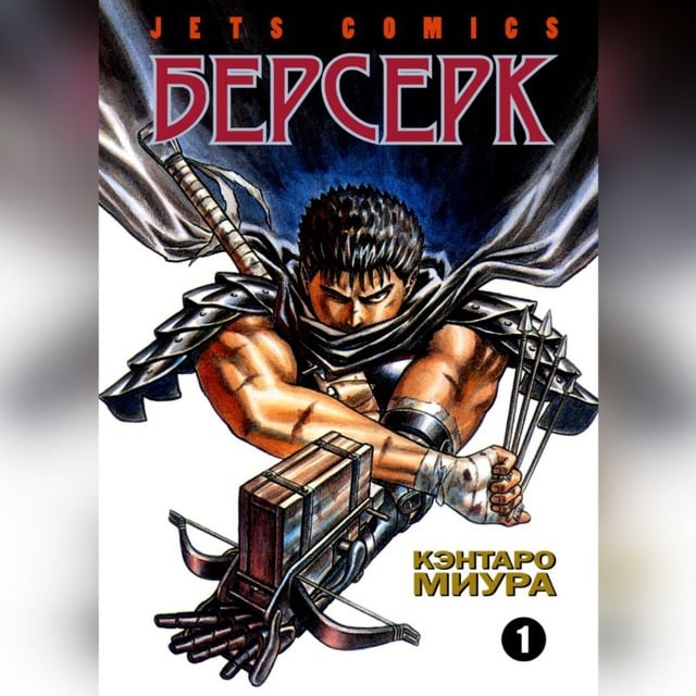 Не могу зайти на сервер