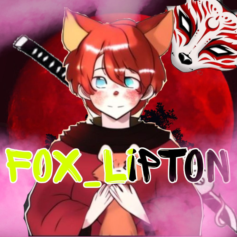 Fox_Lipton67