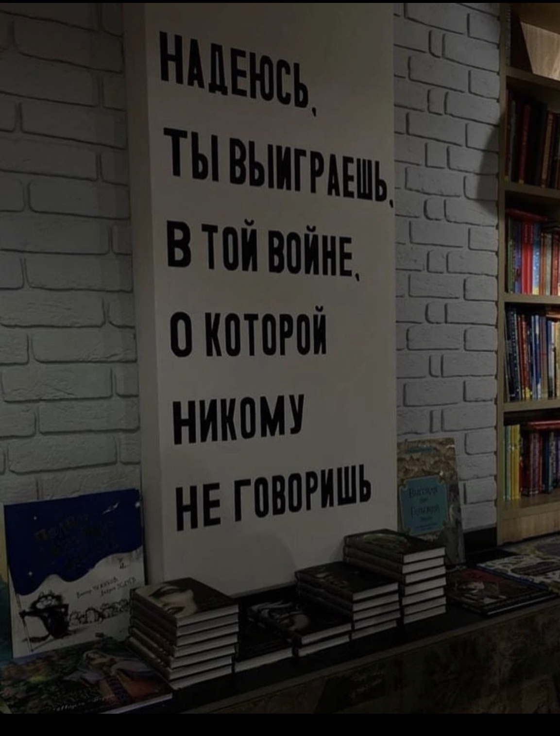 Пользователь Islamov007