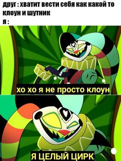 vladiwolf