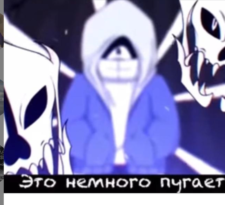Автор теми Fokcu2
