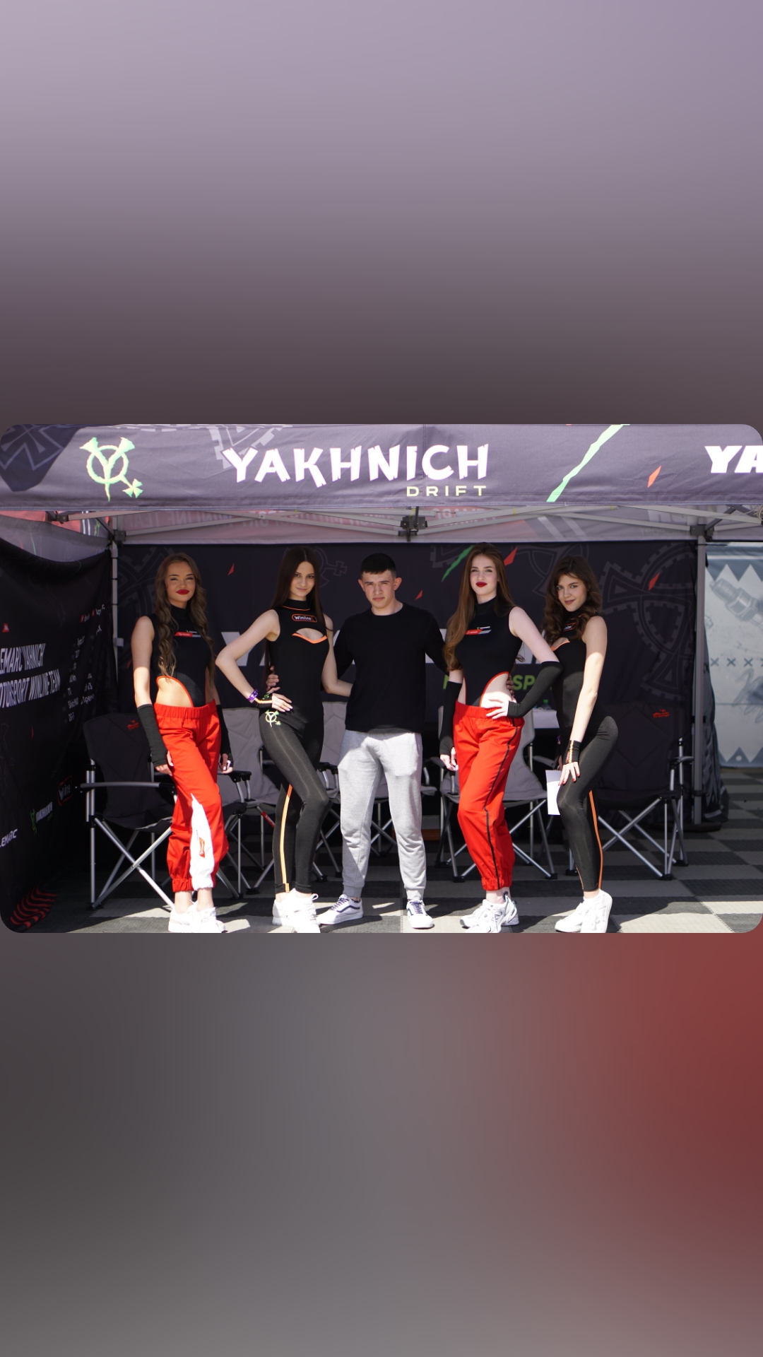 Создатель темы grionadik