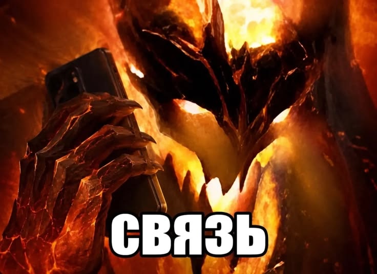 Создатель темы tuuchaa