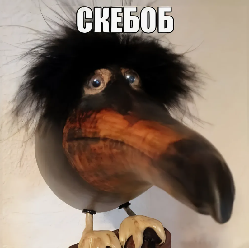 Пользователь arsgenius