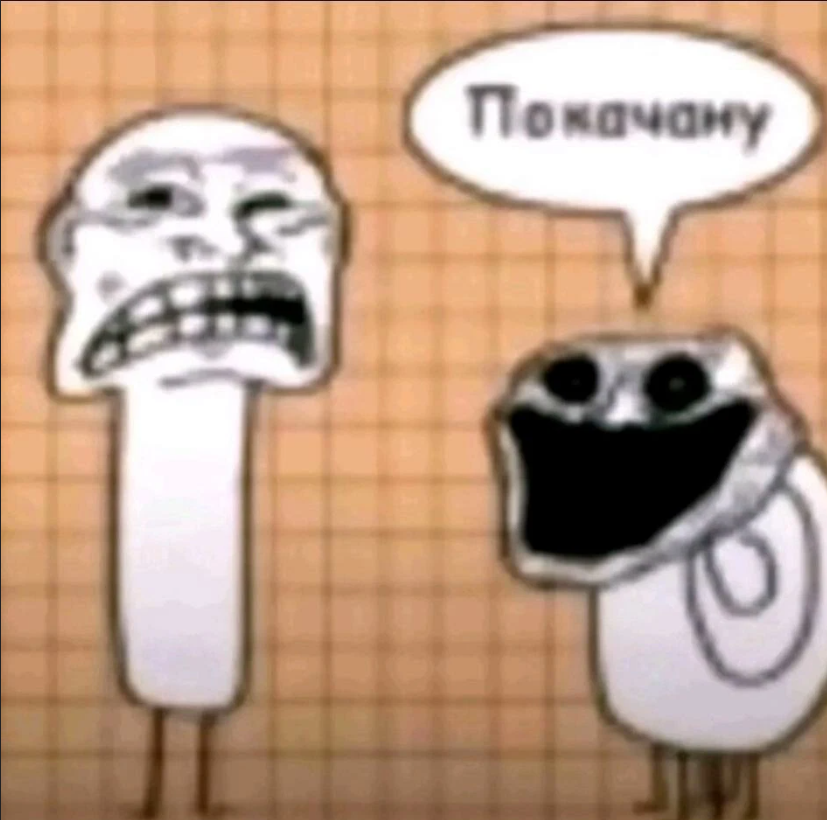 Hdhehweh