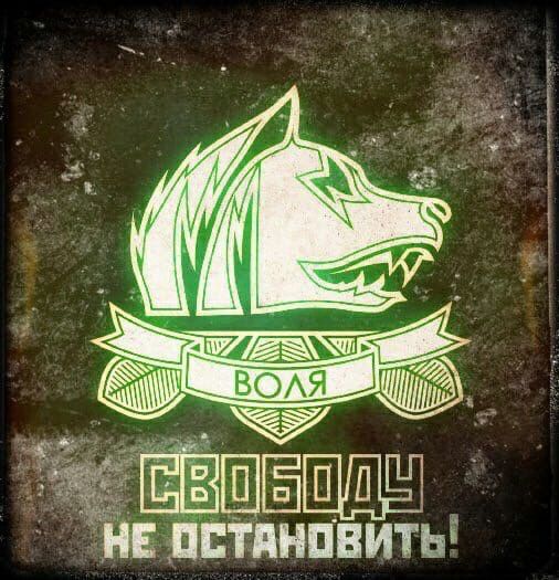 Рыночный переполох