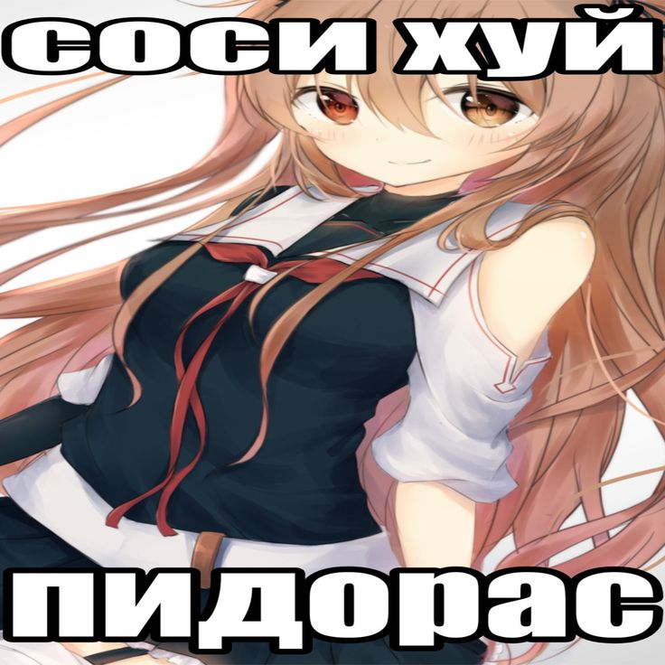 Users MARMOK1