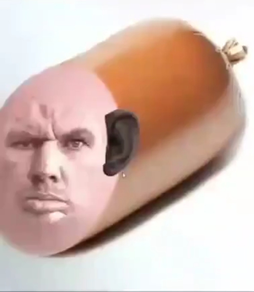 Пользователь Gameboykid