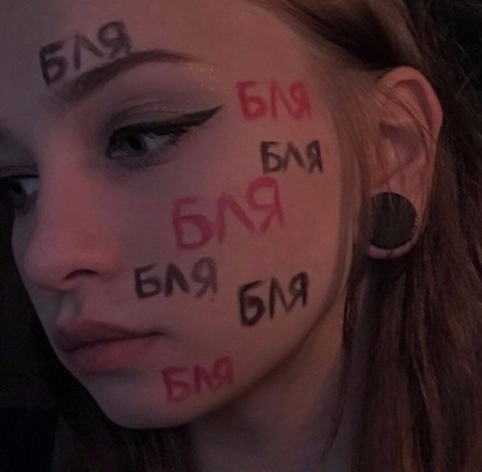 Создатель темы MagicWirow