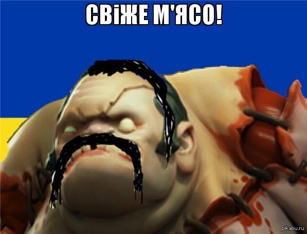 Користувач NoKotRoss